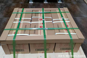 珠海金湾空运代理酒水【机场货运当天